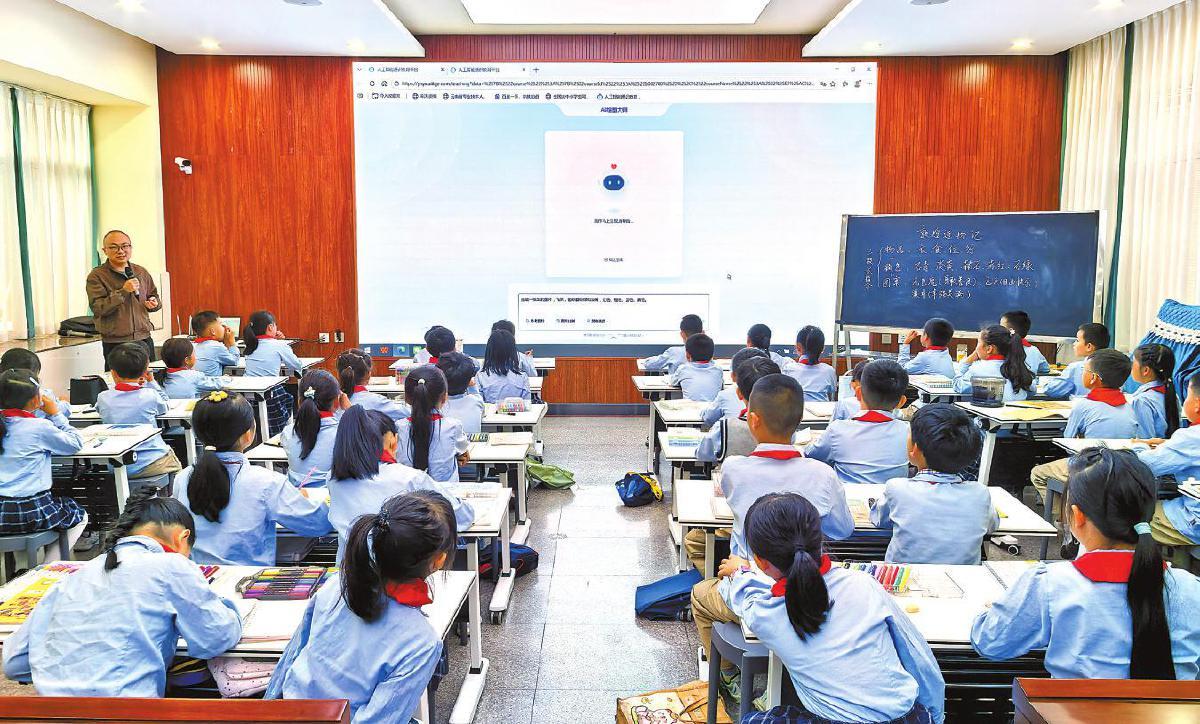 玉溪聂耳小学《敦煌造物记》AI课堂。张思思 摄
